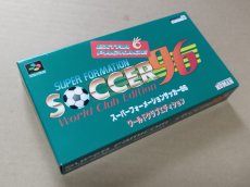 画像5: 【未使用の可能性あり】スーパーフォーメーションサッカー96ワールドクラブエディション　葉書箱説有　SFCスーパーファミコン【6h10】 (5)