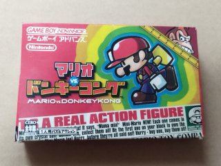 マリオvs.ドンキーコング 箱説有 GBAアドバンス【8m3】 - 遊戯屋