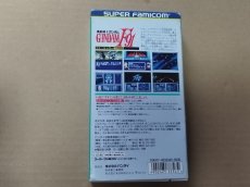 画像3: 機動戦士ガンダムF91　箱説有　SFCスーパーファミコン【8h6】 (3)