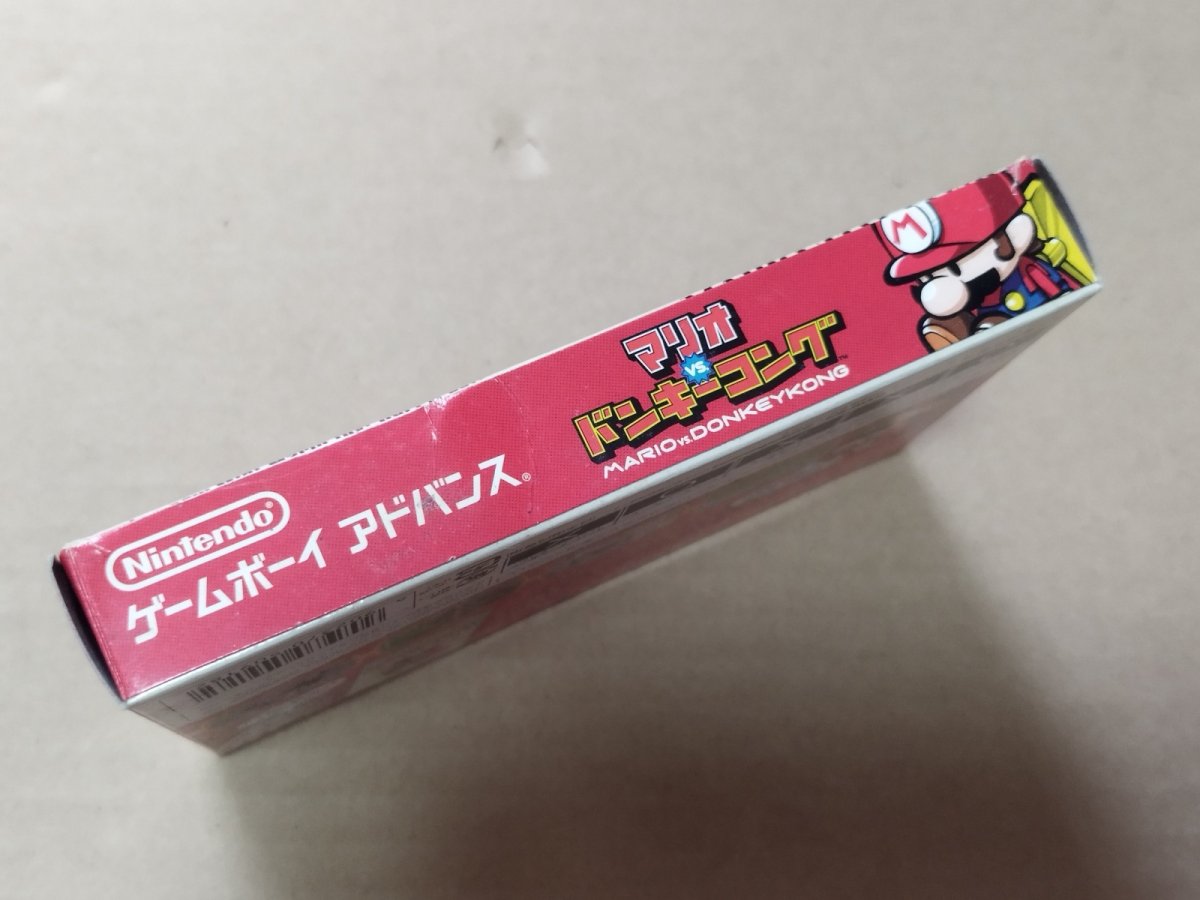 画像2: マリオvs.ドンキーコング　箱説有　GBAアドバンス【8m3】 (2)