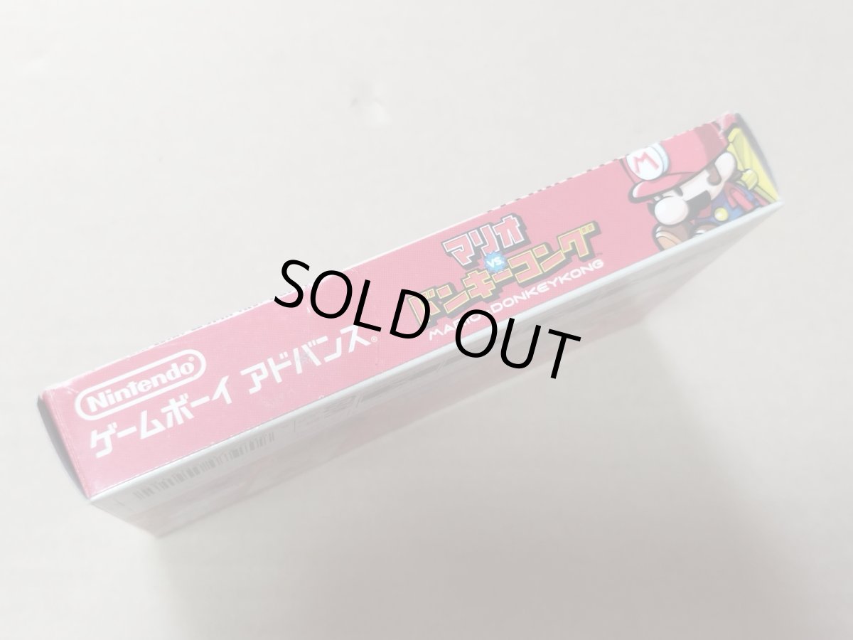 画像2: マリオvs.ドンキーコング　箱説有　GBAアドバンス【8m3】 (2)
