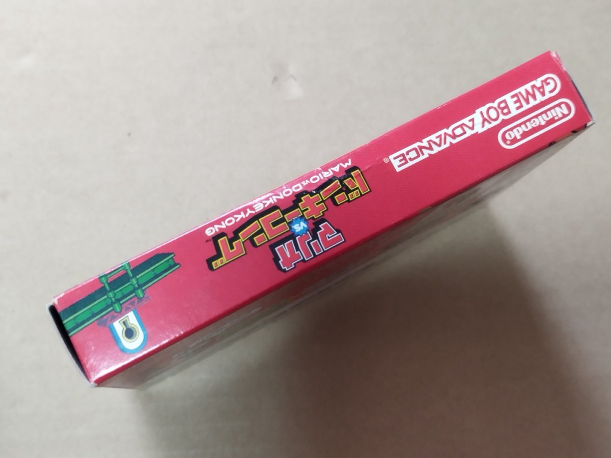 画像3: マリオvs.ドンキーコング　箱説有　GBAアドバンス【8m3】 (3)