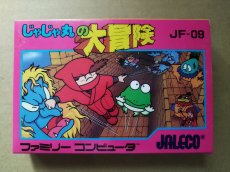 画像1: じゃじゃ丸の大冒険　新品未使用　FCファミコン【8m3】 (1)