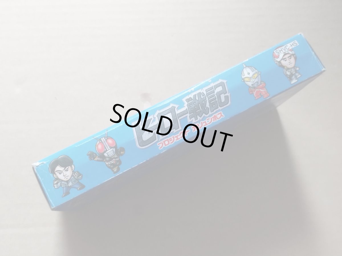 画像4: ヒーロー戦記 プロジェクト オリュンポス　箱説無　SFCスーパーファミコン【8m10】 (4)