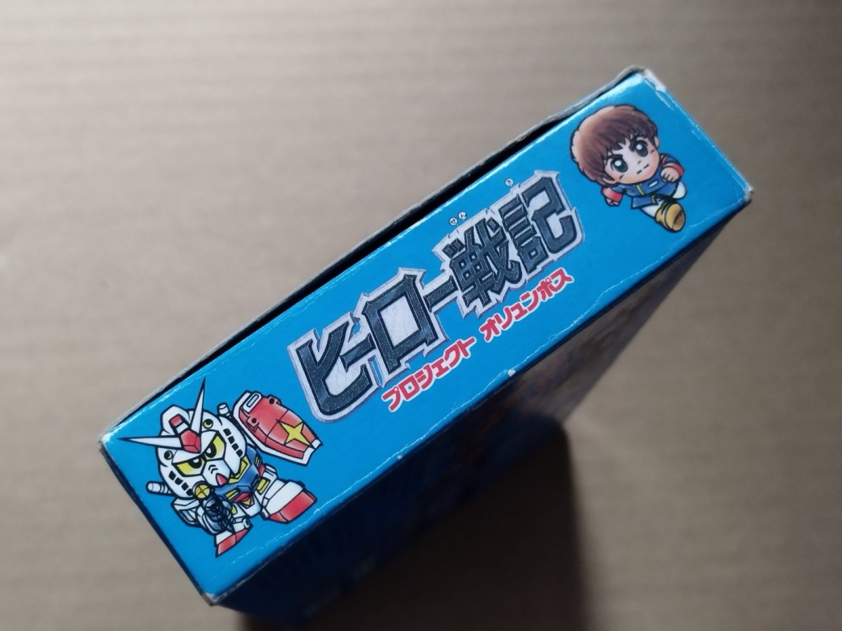 画像5: ヒーロー戦記 プロジェクト オリュンポス　箱説無　SFCスーパーファミコン【8m10】 (5)