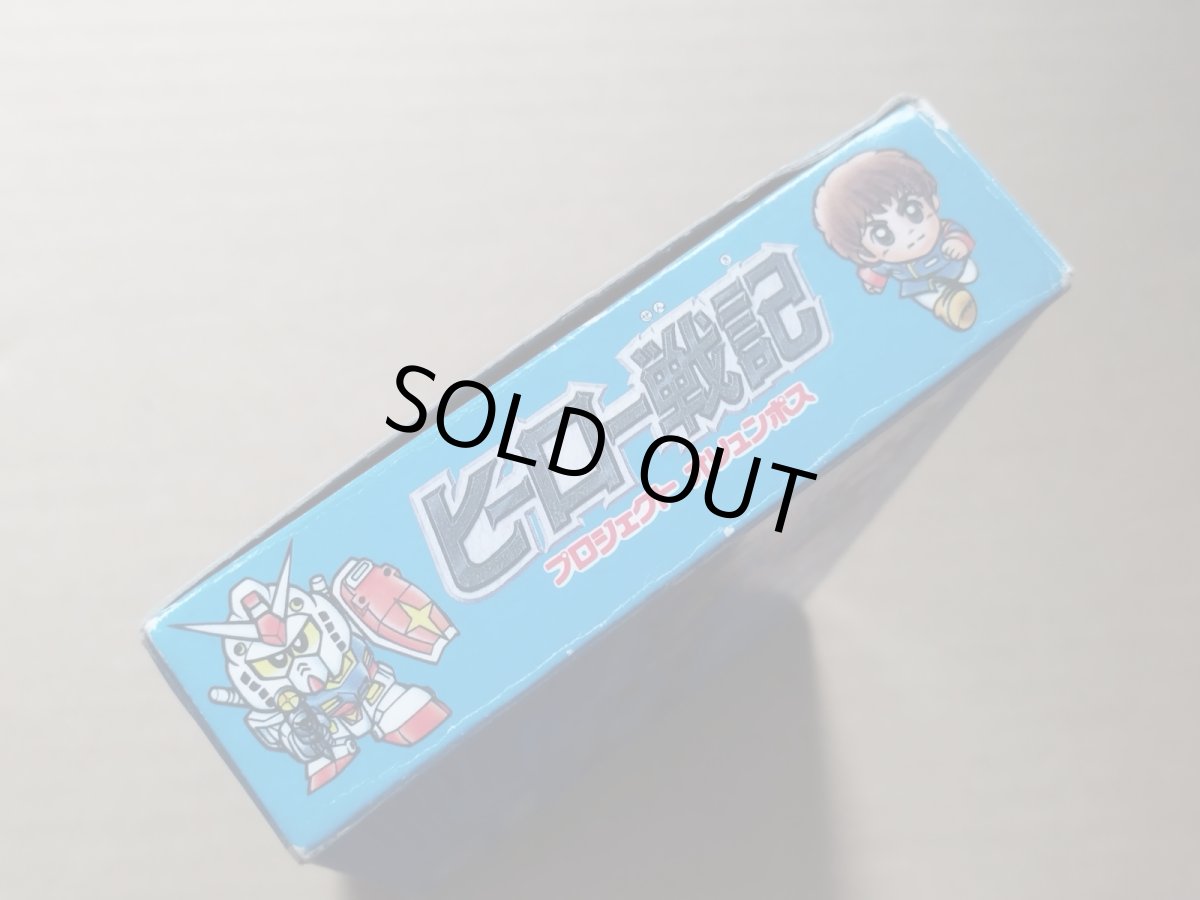 画像5: ヒーロー戦記 プロジェクト オリュンポス　箱説無　SFCスーパーファミコン【8m10】 (5)