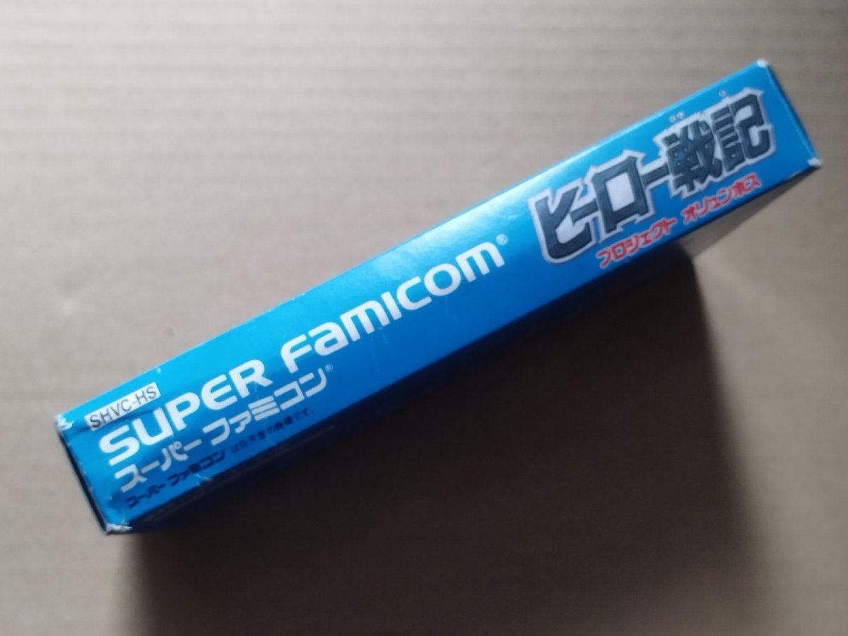 画像2: ヒーロー戦記 プロジェクト オリュンポス　箱説無　SFCスーパーファミコン【8m10】 (2)