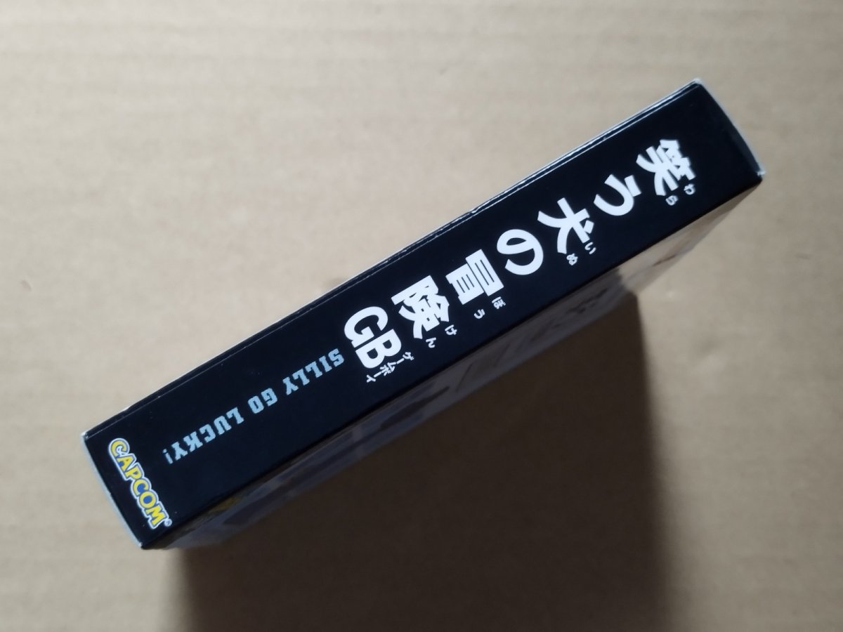 画像6: 笑う犬の冒険　新品未使用　GBゲームボーイ【5m2】 (6)