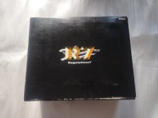 画像1: ドリームキャスト R7 Regulation#7　新品未使用　DCドリームキャスト【2f3-1】 (1)