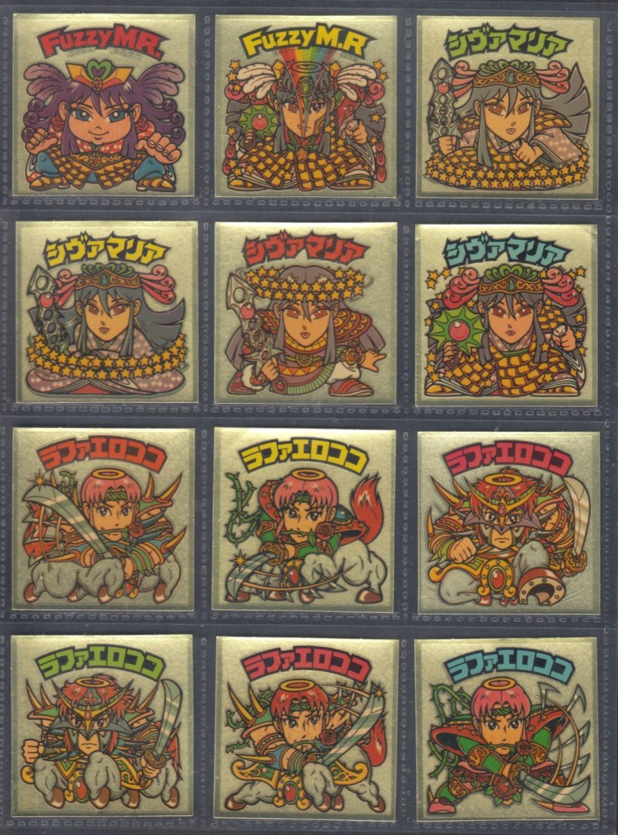 画像1: 19弾ヘッドコンプ　状態【A】 (1)