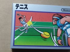 画像2: テニス　新品未使用　FCファミコン【5h1】 (2)