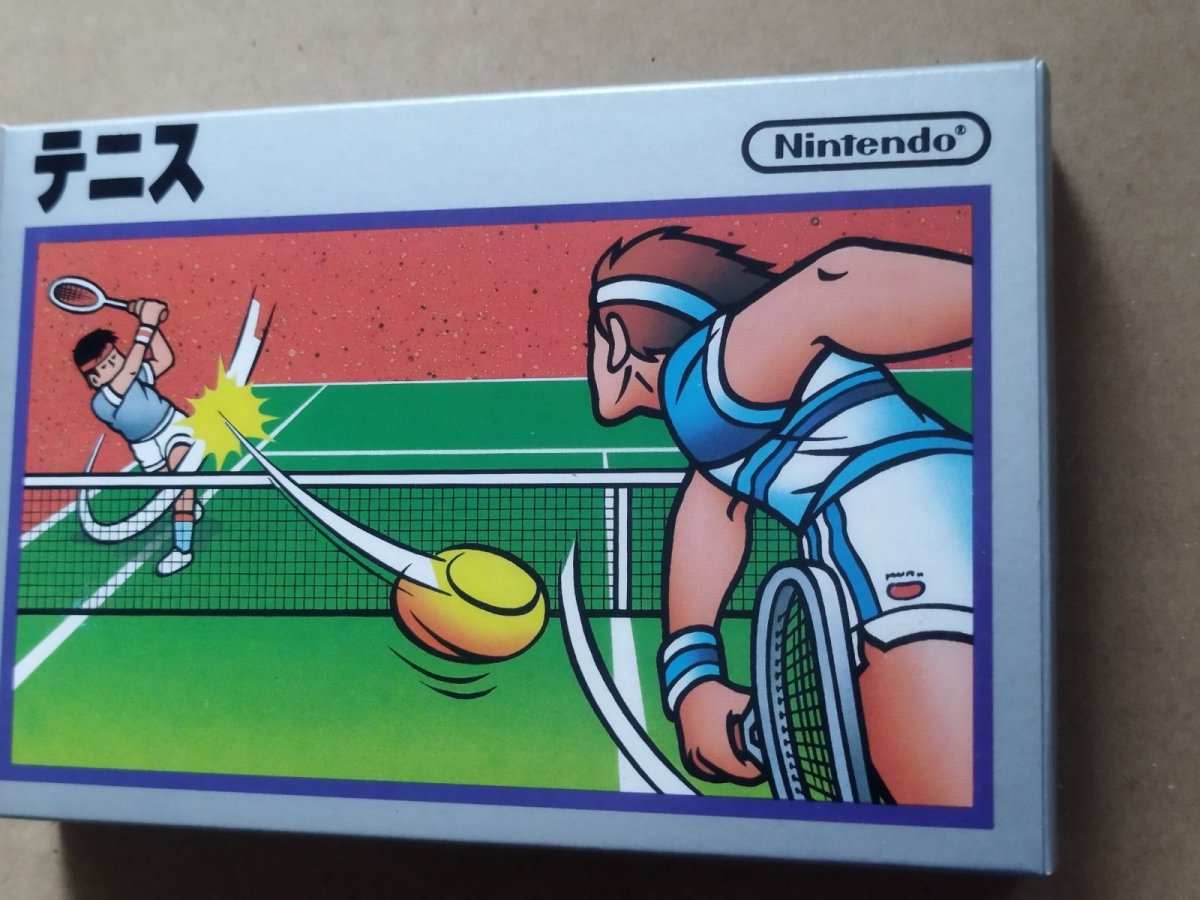 画像3: テニス　新品未使用　FCファミコン【5h1】 (3)