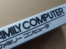 画像5: テニス　新品未使用　FCファミコン【5h1】 (5)