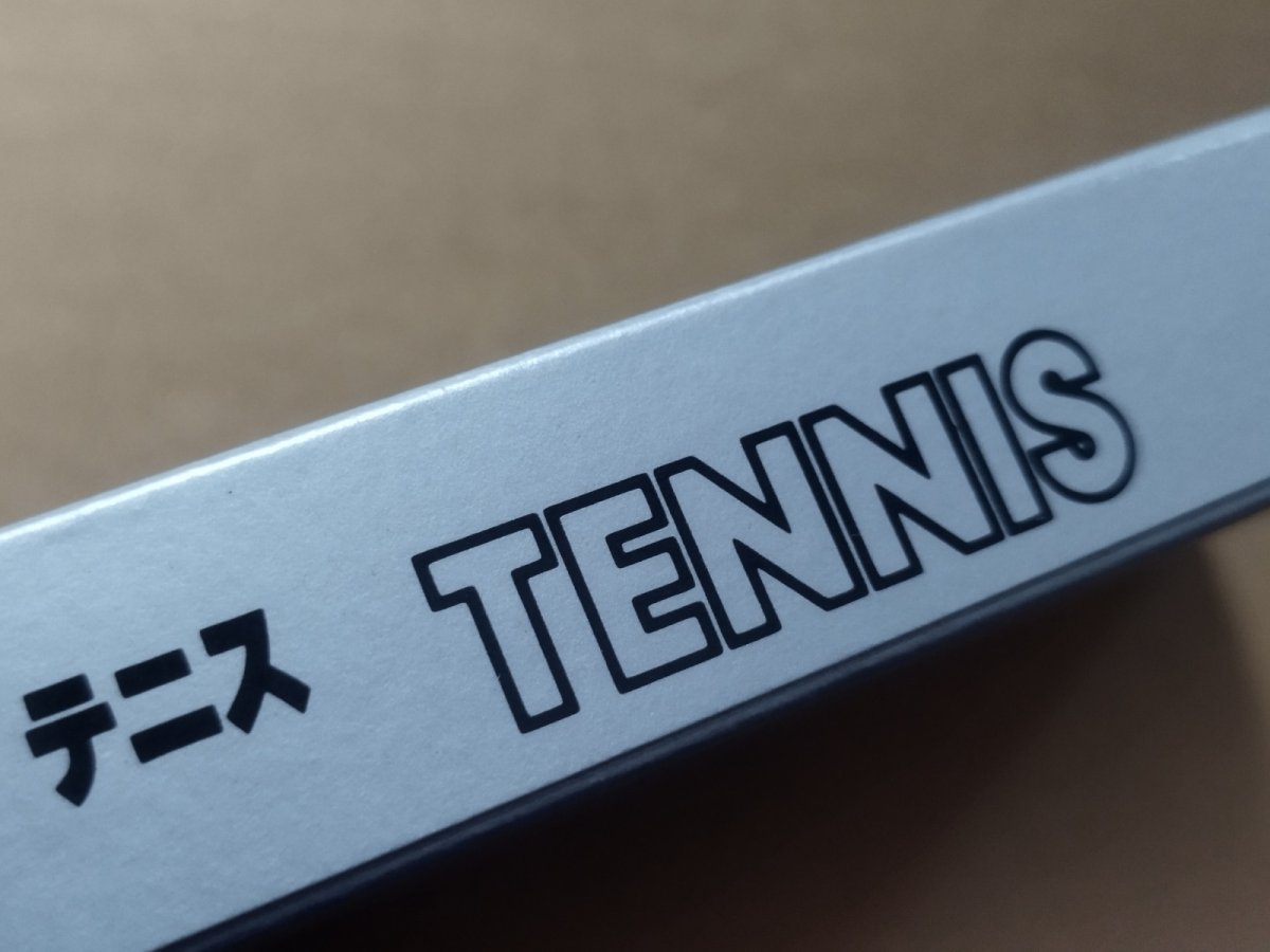 画像10: テニス　新品未使用　FCファミコン【5h1】 (10)