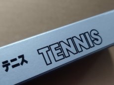 画像10: テニス　新品未使用　FCファミコン【5h1】 (10)