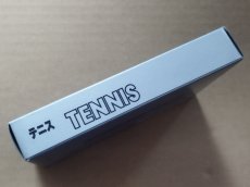 画像9: テニス　新品未使用　FCファミコン【5h1】 (9)