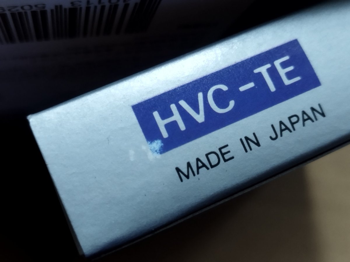 画像14: テニス　新品未使用　FCファミコン【5h1】 (14)