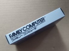 画像4: テニス　新品未使用　FCファミコン【5h1】 (4)