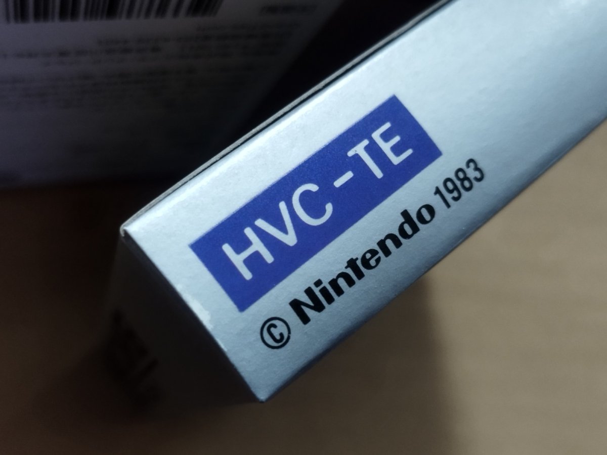 画像12: テニス　新品未使用　FCファミコン【5h1】 (12)