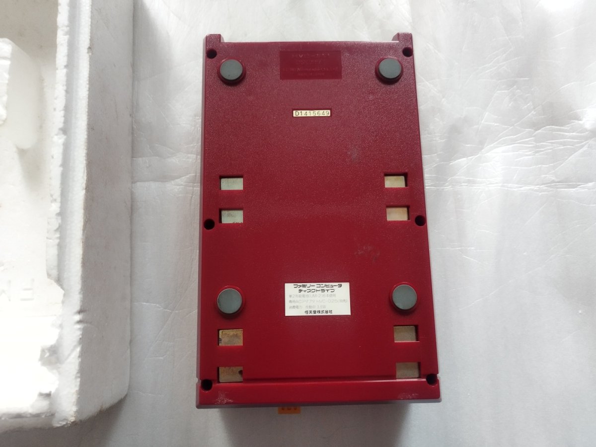 画像7: ディスクシステム本体　箱有説無　ディスクシステム【2f31】 (7)