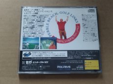 画像3: ペブルビーチゴルフリンクス スタドラーに挑戦 箱説有 SSセガサターン【7m2】 (3)