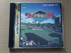 画像1: ワイアラエの奇蹟 Extra 36 Holes 箱説有 SSセガサターン【7m2】 (1)