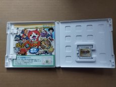 画像2: 妖怪ウォッチ2 本家　箱説有メダル無　ニンテンドー3DS【8m7】 (2)
