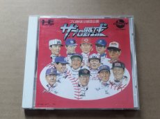 画像1: ザ・プロ野球　箱説有　PCエンジン【4N5】 (1)