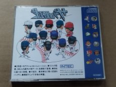 画像3: ザ・プロ野球　箱説有　PCエンジン【4N5】 (3)