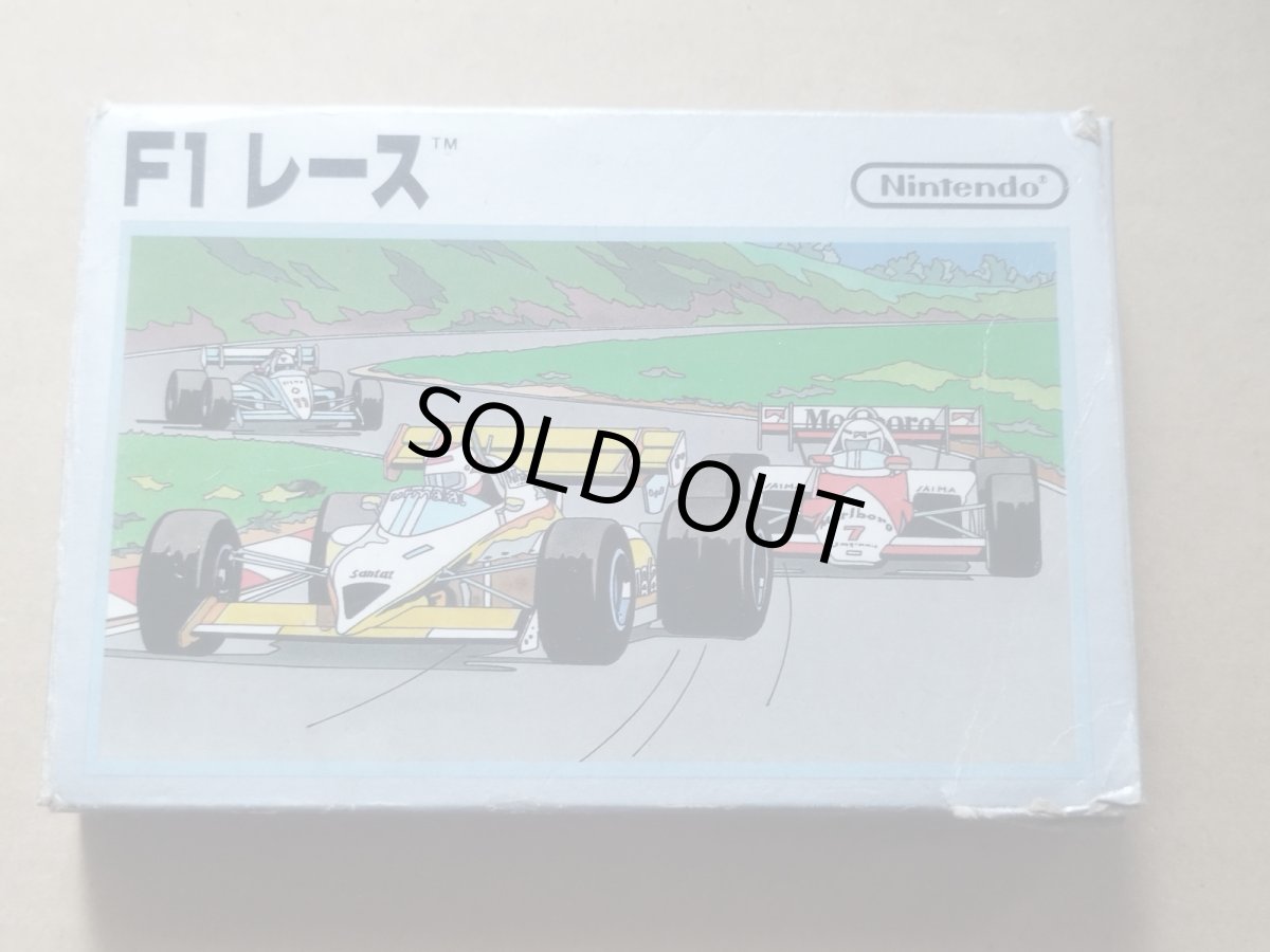 画像1: F1レース　箱説有　FCファミコン【4N6】 (1)