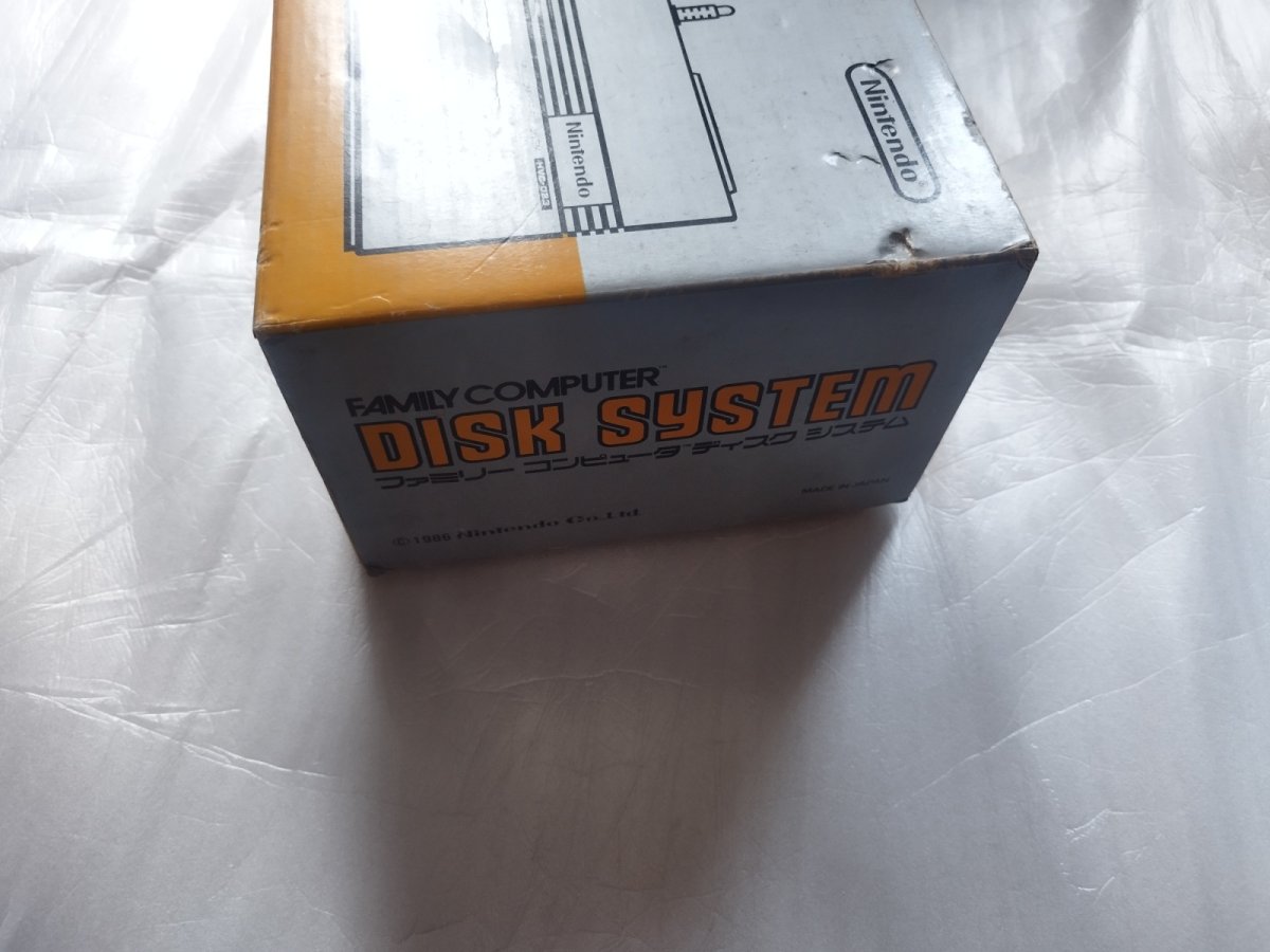 画像3: ディスクシステム本体　箱有説無　ディスクシステム【2f31】 (3)
