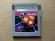 画像1: エックス　箱説無　GBゲームボーイ【7】 (1)