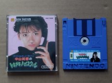 画像2: 中山美穂のトキメキハイスクール　箱説無　ディスクシステム【10】 (2)