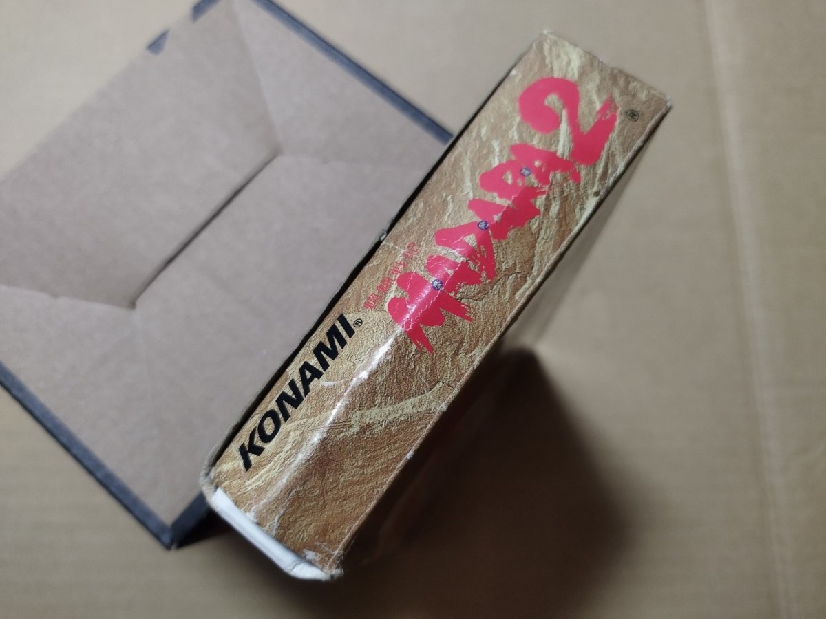 画像5: 【減額品】魍魎戦記マダラ2 箱説有 SFCスーパーファミコン【4N6】 (5)