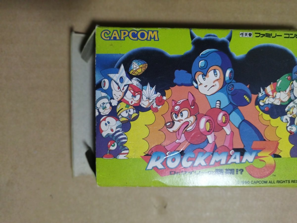 画像8: 【減額品】ロックマン3 Dr.ワイリーの最期!?  箱説有 FCファミコン【5h5】 (8)
