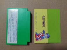 画像10: 【減額品】ロックマン3 Dr.ワイリーの最期!?  箱説有 FCファミコン【5h5】 (10)