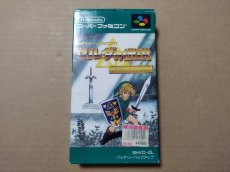 画像1: 【減額品】ゼルダの伝説 神々のトライフォース 箱説有 SFCスーパーファミコン【4N6】 (1)