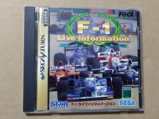画像1: F1 ライブインフォメーション 箱説有 SSセガサターン【9H9】 (1)