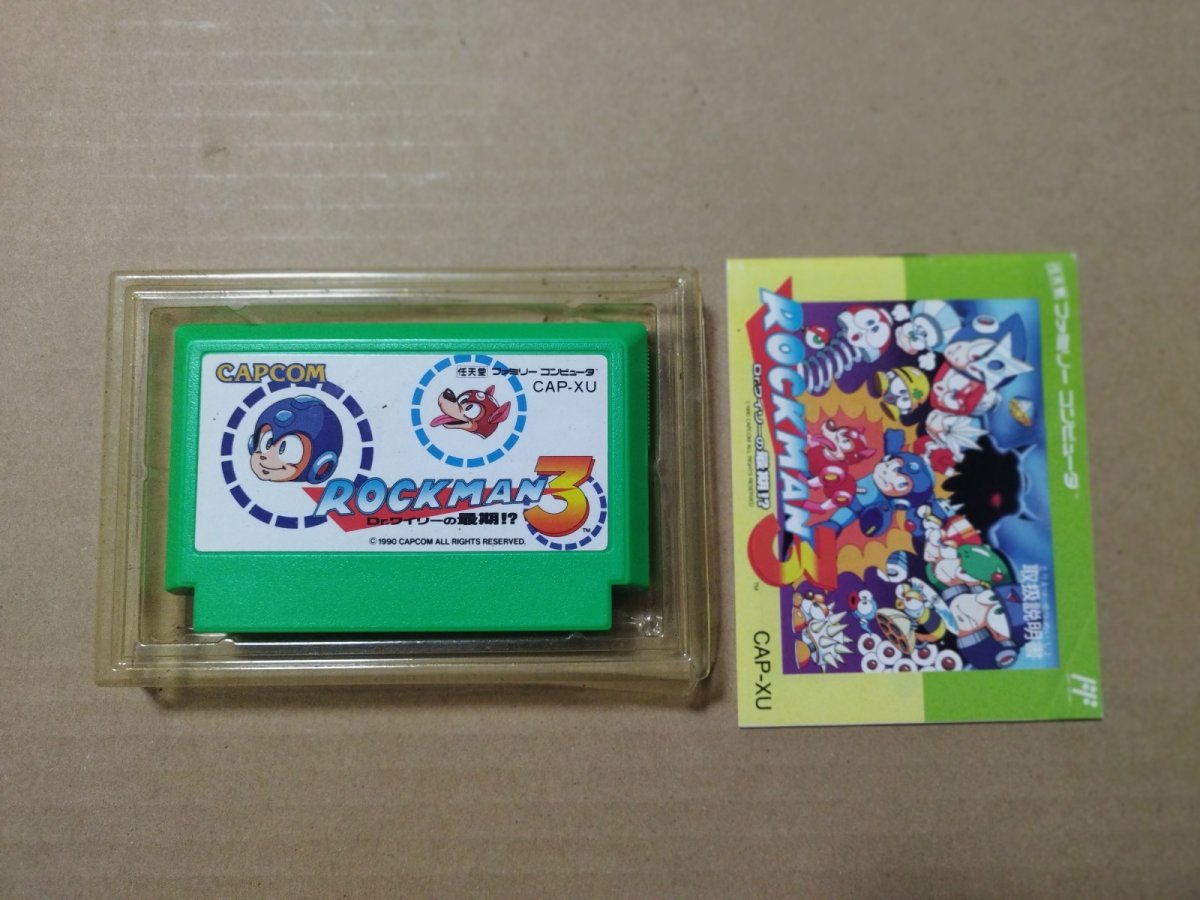 画像9: 【減額品】ロックマン3 Dr.ワイリーの最期!?  箱説有 FCファミコン【5h5】 (9)