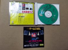 画像3: パワーゴルフ2　箱説有　PCエンジン【9h9】 (3)