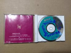 画像2: ヒューマンスポーツフェスティバル　箱説有　PCエンジン【9h9】 (2)