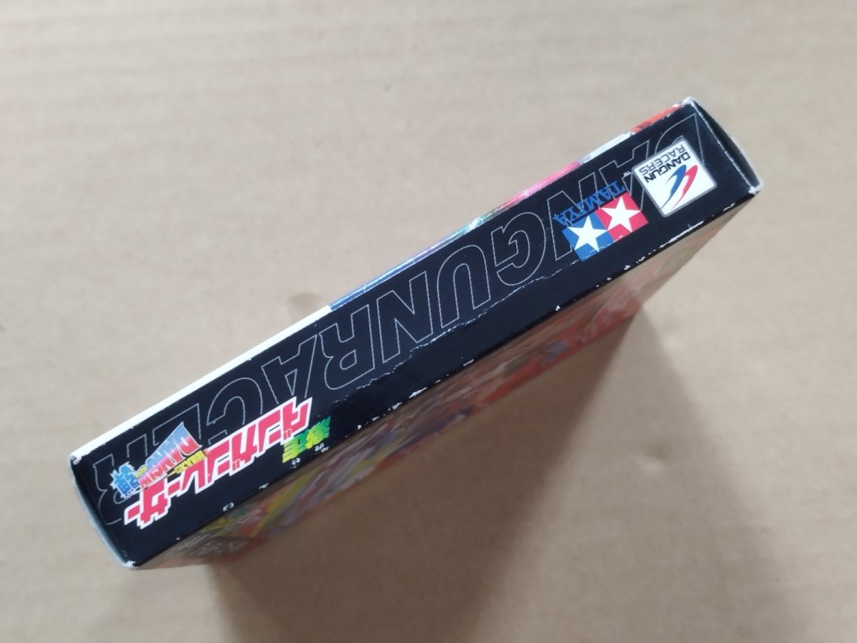 画像3: 【恐らく未使用】激走!ダンガンレーサー 音速バスターDANGAN弾　箱説有　GBゲームボーイ【9m4】 (3)