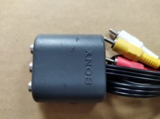 画像3: アナログ映像端子延長ケーブル　箱説無　PS1プレイステーション【4N7】 (3)