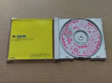 画像2: みつばち学園　箱説有　PCエンジン【9N8】 (2)