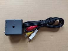 画像2: アナログ映像端子延長ケーブル　箱説無　PS1プレイステーション【4N7】 (2)