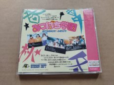 画像3: みつばち学園　箱説有　PCエンジン【9N8】 (3)