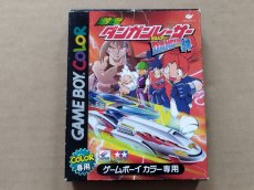 画像1: 【恐らく未使用】激走!ダンガンレーサー 音速バスターDANGAN弾　箱説有　GBゲームボーイ【9m4】 (1)