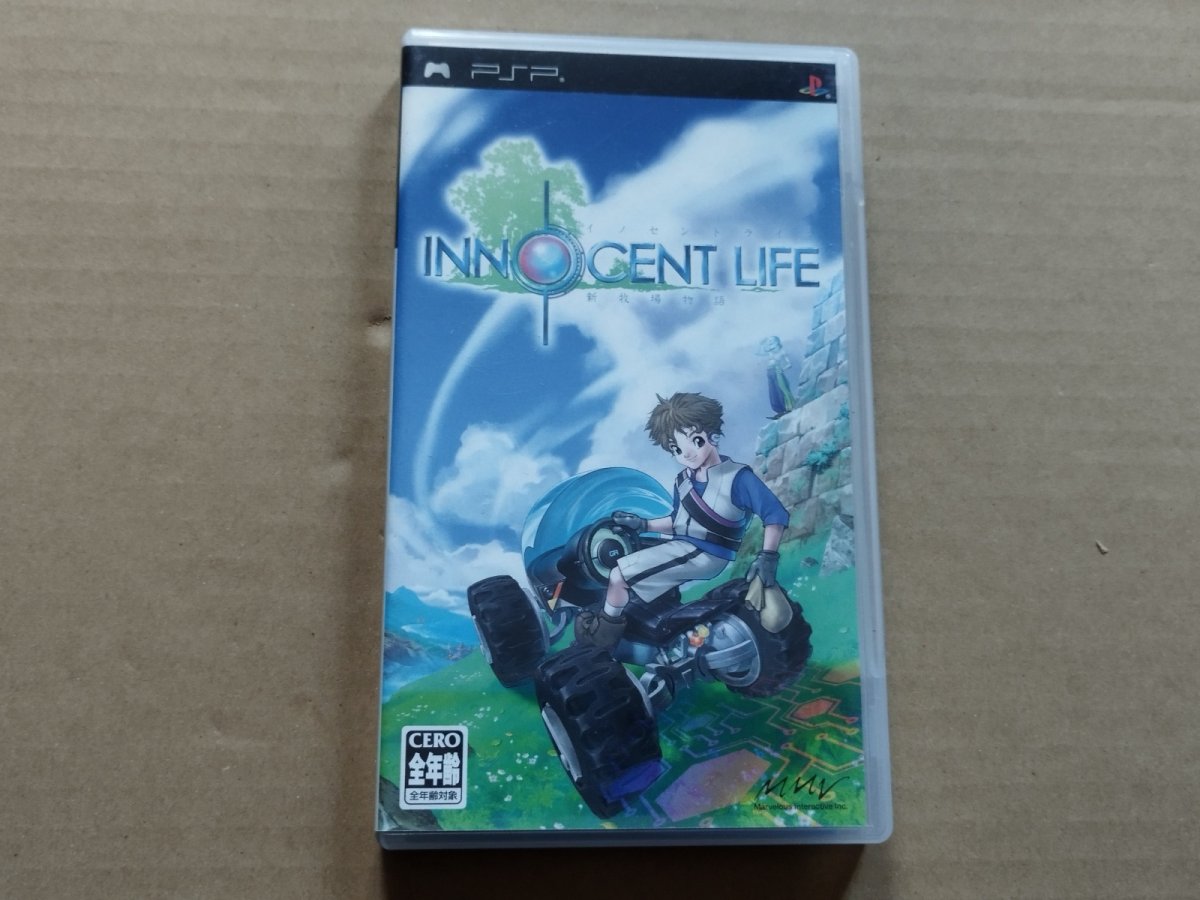 画像1: イノセントライフ 新牧場物語　箱説有　PSPプレイステーションポータブル【7m6】 (1)
