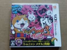 画像1: 妖怪ウォッチ3 テンプラ　メダル無箱説有　ニンテンドー3DS【8ｍ7】 (1)