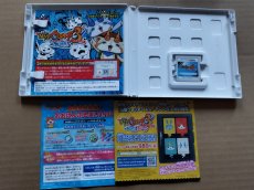 画像2: 妖怪ウォッチ3 スシ　メダル無箱説有　ニンテンドー3DS【8ｍ7】 (2)